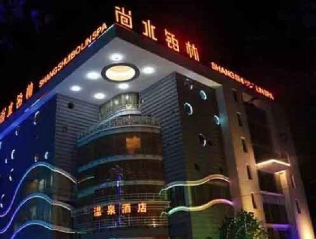 云南安寧尚水鉑林溫泉度假酒店(熱水工程)